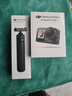 大疆 DJI Osmo Action 4灵眸运动相机摩托车山地公路骑行潜水防抖户外vlog便携式4k旅游 实拍图