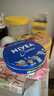 妮维雅（NIVEA）孙颖莎同款保湿小蓝罐润肤霜身体乳150ml精华护肤生日礼物女生 实拍图