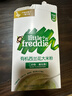 小皮（Little Freddie）婴儿辅食有机大米粉原味礼盒160g*3盒 高铁米粉婴儿米糊6月+ 实拍图
