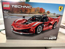 乐高（LEGO）积木机械组42212法拉利FXXK赛车男孩儿童玩具生日礼物马年新年货 实拍图