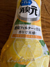 小林制药（KOBAYASHI）厕所用消臭元清新柠檬400ml空气清新剂日本进口香薰芳香剂除臭剂 实拍图