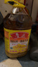 鲁花【保真花生油】 食用油 5S 压榨一级 花生油 5L 实拍图