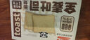 盼盼 全麦吐司面包1000g 切片早餐面包三明治吐司粗粮0蔗糖面包片 实拍图