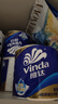 维达（Vinda）有芯卷纸 蓝色经典4层200克*27卷 高克重卫生纸 厕纸纸巾整箱 实拍图