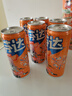 可口可乐芬达Fanta 高考季 橙味摩登罐碳酸饮料 330ml*6罐新老包装随机发 实拍图