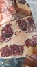 HUADONG华东食品澳洲Teys谷饲原切牛尾骨2斤 煲汤炖煮生鲜牛肉【真原切】 实拍图