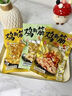 有友泡椒凤爪 筋骨棒 山椒味95g*6 休闲追剧办公室小零食重庆特产小吃 实拍图