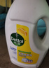 滴露（Dettol）衣物除菌液 消毒液 柠檬3L 99.9%杀菌除螨内衣儿童衣物可配洗衣液 实拍图