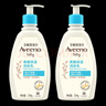艾惟诺（Aveeno）艾维诺润肤乳 婴儿身体乳保湿防干痒宝宝儿童面霜354g*2 新年礼物 实拍图