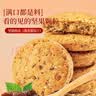 petofstory丝瓜烙拖鞋款猫玩具磨牙1只装 木天蓼磨牙棍幼小猫咪 实拍图
