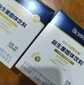 合生元（BIOSTIME）全新升级第二代超金菌益生菌婴儿双歧杆菌呵护肠胃改善肠道 48袋  实拍图