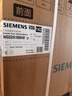 西门子（SIEMENS）iQ300 10KG大容量 全自动滚筒洗衣机 智能除渍 强效除螨 羊毛洗 15分钟快洗 WG52A100AW 国家补贴 实拍图