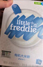 小皮（Little Freddie）有机原味高铁大米粉160g*1盒宝宝辅食婴儿营养低敏米糊米粉6-12月 实拍图