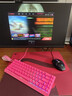 迈从（MCHOSE）Ace 68/60Pro磁轴键盘 RT电竞游戏客制化机械有线连接全键热插拔双驱动无畏契约 Ace68 电竞版 浆果红 冰犀磁轴 实拍图