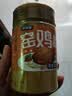 鲜窝窝 窑鸡粉180g 家用广东窑鸡王风味调味料叫花鸡专用腌制料盐焗料包 实拍图