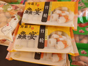 海霸王鱻宴 竹轮 125g 火锅丸子 火锅食材 烧烤食材 关东煮 实拍图