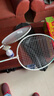 红双喜（DHS）羽毛球拍对拍套装含球训练比赛成人儿童学生防磨羽拍2支双拍 实拍图