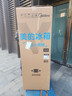 美的（Midea）181L两门冰箱白色两门小户型客厅家用电冰箱租房宿舍低音节能低噪可冷藏冷冻不占地MR-190E 实拍图