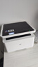 得力（deli）M2000W黑白家用办公三合一 打印机复印机扫描机多功能一体机 错题作业  4500页大印量激光打印机 实拍图
