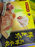 湾仔码头大白菜猪肉水饺1320g66只早餐速食半成品面点速冻饺子年货送礼 实拍图