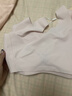 ubras虞书欣同款无尺码内衣女无痕隐形3A抗菌无钢圈文胸罩冷桃粉常规版 实拍图