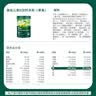 英氏米粉婴儿高铁英式米糊宝宝6-7-8-9-12个月营养1段2段3段1岁以上 2阶维D加钙米粉 草莓雪梨味 258g*1罐 实拍图
