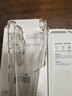 绿联【晶透防摔】适用华为Pura80pro手机壳P80pro+保护套通用全透明超薄抗指纹镜头全包男女简约软壳 实拍图