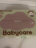 babycare婴儿手口湿巾加厚擦脸湿纸巾小包便携出行6480紫盖湿巾6抽*20包 实拍图