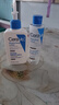 适乐肤（CeraVe）【水乳套装】C乳236ml+修护水200ml（保湿修护男士女士护肤品） 实拍图