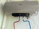 海信（Hisense）2200W节能6倍增容免换镁棒60升家用电热水器出租房双重安全防护一级能效ES60-W1513TP国家补贴15% 实拍图