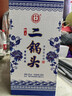 永丰牌 北京二锅头 青花瓷 清香型白酒 52度 500ml*6瓶 礼盒装 实拍图