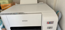 爱普生（EPSON）墨仓式 L3251彩色打印机 微信打印/无线连接 家用打印优选 AI学习打印机（打印、复印、扫描） 实拍图
