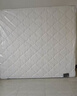 顾家家居（KUKA）京东家具天然乳胶独袋弹簧床垫席梦思主次卧梦想垫1.8X2米 实拍图