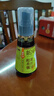 松鲜鲜松茸有机酱油100mL*2瓶【减钠54% 0添加】宝贝佐餐拌饭调味 实拍图