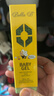 Bella B美国小蜜蜂蚊虫叮咬止痒驱蚊滚珠消肿凝胶儿童紫草膏婴幼儿舒缓包 止痒走珠-3支装 实拍图