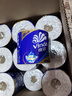 维达（Vinda）有芯卷纸 蓝色经典4层200克*27卷 高克重卫生纸 厕纸纸巾整箱 实拍图