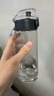 京东京造 运动水杯Tritan大容量运动水壶夏季学生塑料杯【防漏水】黑600ml 实拍图