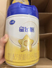 飞鹤星飞帆 婴儿配方奶粉1段(0-6个月) 700g 专利OPO 育儿补贴 实拍图