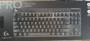 罗技（G）PRO X TKL RAPID/GPW RT快银磁轴电竞键盘 FPS/无畏契约 RT快速触发 (黑色）情人节礼物  晒单实拍图