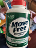 Move Free益节 高钙氨糖软骨素钙片240粒 5合1 维骨力 成人中老年 美国进口 实拍图