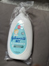 强生（Johnson）婴儿牛奶润肤露500g*2宝宝儿童补水保湿润肤乳身体乳面霜新年礼物 实拍图