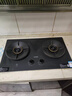 苏泊尔（SUPOR）燃气灶煤气灶具5.2KW火力70%高热效防爆AI防干烧合金面板可拆卸易清洁天然气DF26 实拍图
