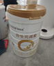 合生元（BIOSTIME）派星 幼儿配方奶粉 3段(12-36个月) 新国标 800克*4罐 实拍图