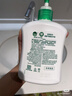 滴露（Dettol）洗手液松木500g瓶 健康抑菌消毒非补充装 儿童家庭用清爽去油 实拍图