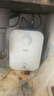 海尔（Haier）【咨询客服享补贴】FA小厨宝 电热水器 储水式一级能效 家用厨房恒温2200W速热节能保温小体积 6.6L 2200W FA节能速热43升热水量 实拍图