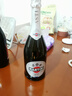 马天尼（Martini）意大利进口 Asti阿斯蒂甜型起泡酒750ml 春节 年货 送礼 实拍图