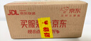 金龙鱼纯芝麻香油 400ml【一级】凉拌 调味 烹饪 火锅 调味油 玻璃瓶 实拍图