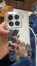 小米17/15/14/13promax/ultra/mix/fold折叠屏二手手机详见质检报告国行优惠券补贴 小米 15 实拍图