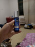 妮维雅（NIVEA）男士【补水保湿】水活精华乳保湿礼盒护肤套装护肤品 情人节礼盒 实拍图