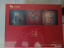 八马茶业六福临门三大茗茶 红茶金骏眉铁观音肉桂248g茶叶礼盒年货送礼 实拍图
